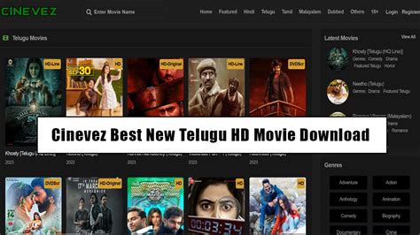 cinevez website.